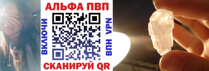 Купить Нижняя Салда ГЕРОИН ГАШ Бошки Шишки КОКАИН A-PVP