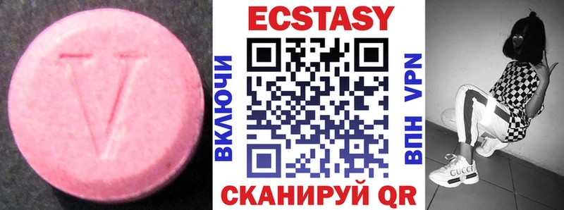 Ecstasy TESLA  сайты даркнета какой сайт  Нижняя Салда 