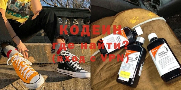 МДПВ Армянск