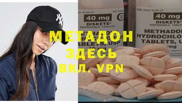 винт Аркадак