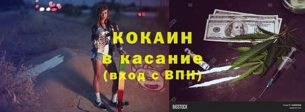 винт Аркадак