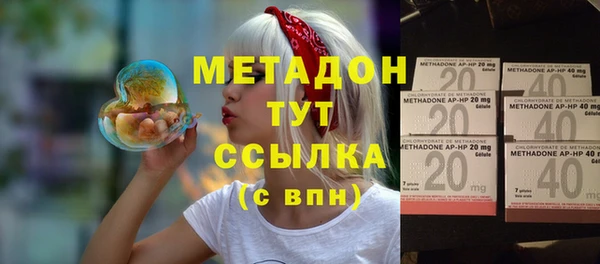 a pvp Арсеньев