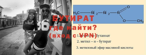 винт Аркадак