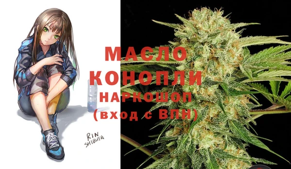 винт Аркадак