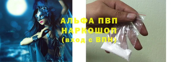 МДПВ Армянск