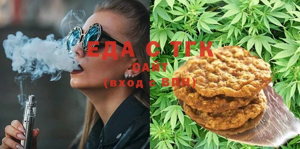 МДПВ Армянск