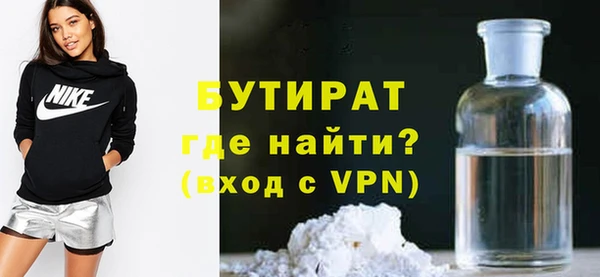 винт Аркадак
