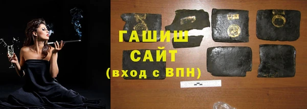 винт Аркадак