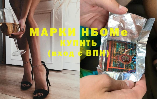 a pvp Арсеньев