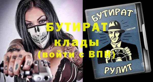 a pvp Арсеньев