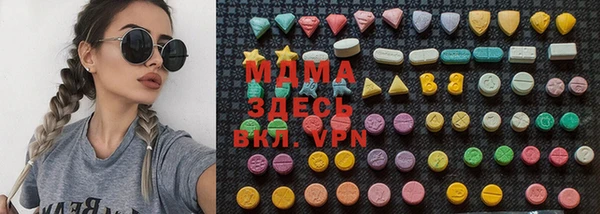 винт Аркадак