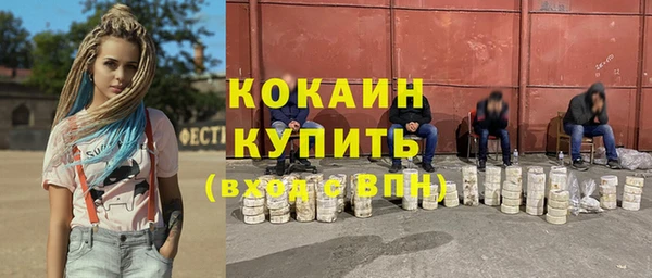 a pvp Арсеньев