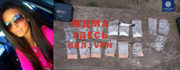 винт Аркадак