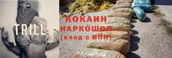 винт Аркадак