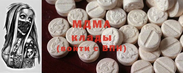 a pvp Арсеньев