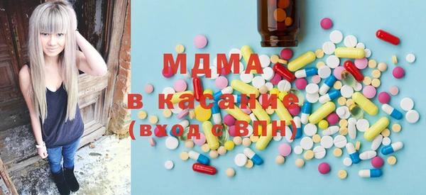 винт Аркадак