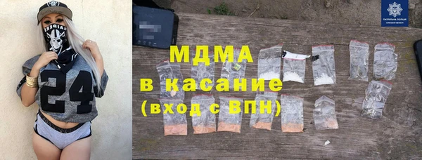 винт Аркадак