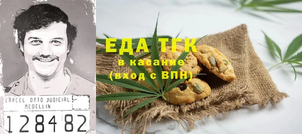 винт Аркадак