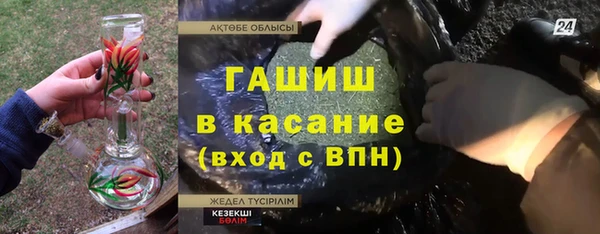 a pvp Арсеньев