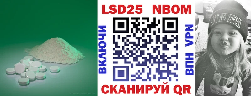 LSD-25 экстази ecstasy  Нижняя Салда 